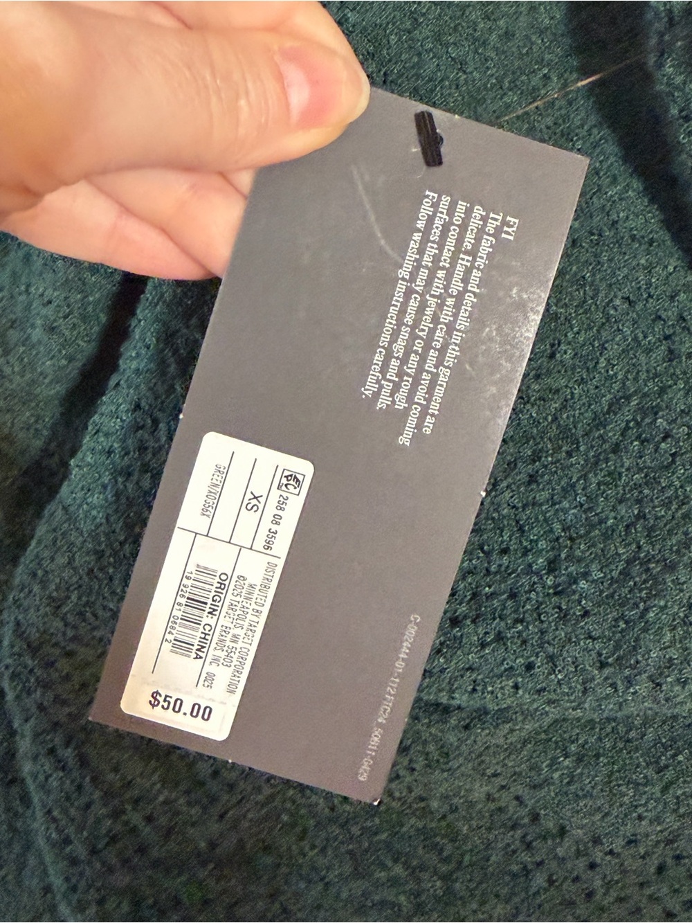 Future Collective Dark Green Maxi Knit Skirt - Picture 4 of 6